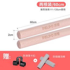 204d9672a4a2dcbd9131b019d419b61757115b03423cabf6db2e3400e815.jpg