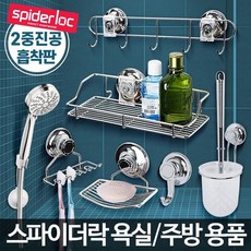 그린싱크d
