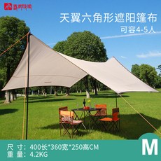 c1d245dcb324c8b863b9fc2b16c9bb67b4cbe6c5c08e26835a1de7b797df.jpg