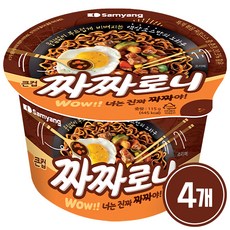 삼양 짜짜로니 큰컵 115g, 4개