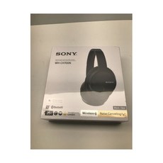 보스헤드폰700