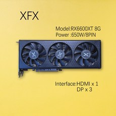 xfx라데온rx6600