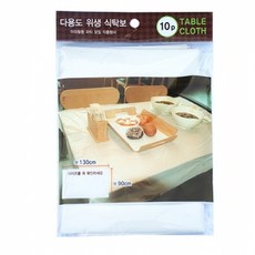친환경식탁비닐