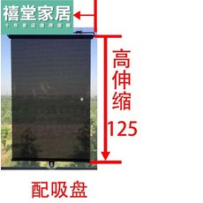 a0c9973dd77ed77ad3fca7459fcb90e8a9285867a6e3a7dbf90880f69600.jpg