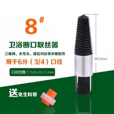 d99d55a2c519d75c108ce50755fbb9c0614f9f028a2bcd7a9905f1118082.jpg
