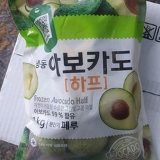 아보카도 재호식품 냉동 1Kg 하프, 단품, 1개