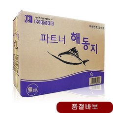 6ed91fb467b406c735e5695a03d8189a8bd66f1661277a1cfabd53b72e41.jpg
