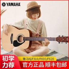 fb80508b3701a980321ae34c4cf3d0a709be9f0cea1aecf06339b7e23521.jpeg