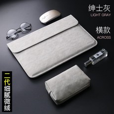 레노버y700