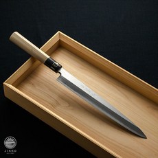 사키마루330
