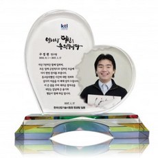 PST822214포토 퇴직퇴임 086 사진 크리스탈 감사패 재직기념패 공로패 PH 상패, 선택안함