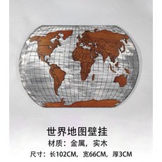영우데코