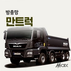 맥스산업 트럭방충망 [차종 만트럭 440/480/540] 만트럭방충망, 1개