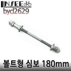 cd7a62a89cb0e142ffbb3c3ac15dcd628c1b9ee2d7b273611f784b6fc7ab.jpg