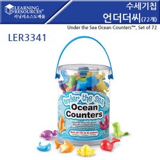 러닝리소스나무