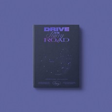 아스트로앨범