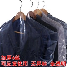 0de24162a62a696d52a2d548e34f8747eca10a4a7a3320aad89b3aa822a0.jpg