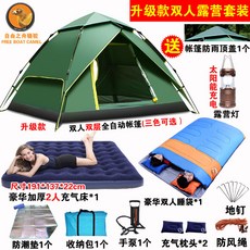 38c5788ab8c1f3a7a4bb669fc6d94edecfb5c8434898850d1ee8850576a6.jpg