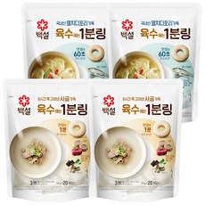 백설 육수링 80g (4gx20개입) 사골 2개 + 멸치디포리 2개 육수한알, 1세트