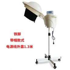 스팀무야호