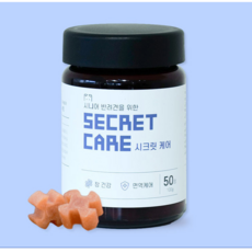  노견유산균 강아지 펫 반려견 프로바이오틱스 유산균 면역력 영양제 피부유산균 장건강 리얼비피더스 영양제간식 유산균간식, 3통 