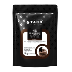타코 리얼 쿠키앤크림 딜라이트 파우더, 1kg, 1개입, 55개