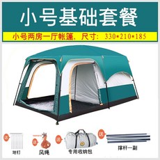 텐트 그늘막 캠핑용품 6인용텐트 사막 낙타 2 베드룸 및 1 거실 야외 캠핑 두꺼운 명, 소 3  5 명
