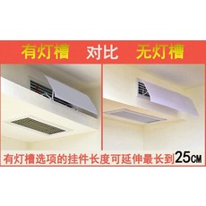 에어컨라디에이터만들기