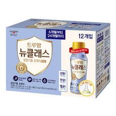 트루맘뉴클래스액상