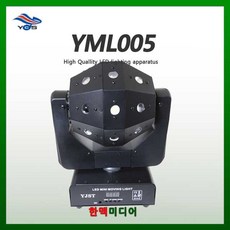 YML005(유창시스템/회오리무빙라이트), YML005(회오리무빙라이트)