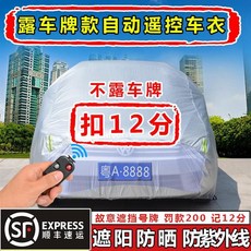 58cbccd62f64c14cec8bcb9489d1cb83248b04daadb8af30a70edf202d8f.jpg