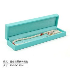 티파니결혼반지