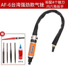 6fdad286fcc3c440f998aa11335b020dfd40f6e4123ca937d2cd9d36bc8d.jpg