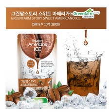 그린팜스토리 스위트아메리카노커피음료 190ml 10개