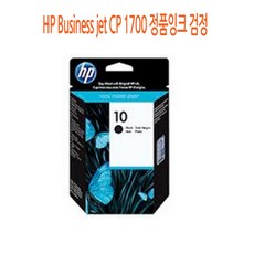 7972bb166dcab6f669b122f5376bda34aaf41e2d78bb7977efb19e5b770a.jpg