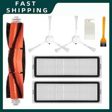 xiaomi 호환 Mijia Omni 1S B116 X10 Plus / Dreame L10s Ultra S10 Pro 와 호환되는 스페어 파트 메인 브러시 필터 모핑 천 랙 먼지