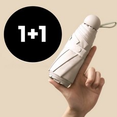 나는솔로우산 TOP01