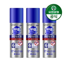 해피홈 아웃도어 미스트 파워 모기 진드기 기피제