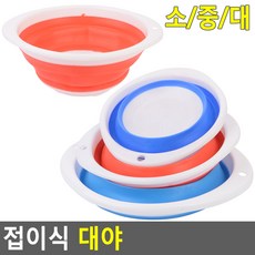 e268b4f59d1f36c578d479c0275b5b03d4f60d96183eda9d14b5a75f29e2.jpg
