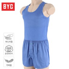 [BYC]순면 60수 남성 민소매 런닝 트렁크세트 BYL6890