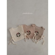 피카부 리스빕 peekaboo 겨울