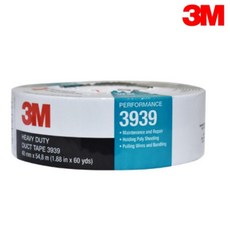 비닐하우스환기통