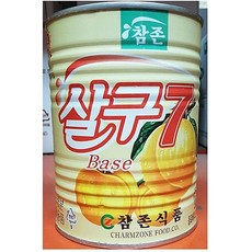 8f2244b6e113c9bc765a32b1c37dc05d91a9ff31ea0bab2bdf724b88d8a1.jpg