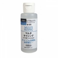 홀베인바니쉬스프레이