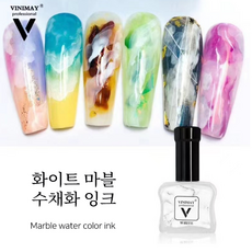 수채화네일