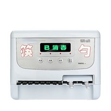 숟가락자동디스펜서