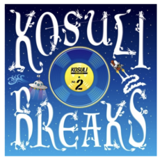 [7인치 배틀 바이닐] 7" Kosuli Breaks - 배틀바이닐