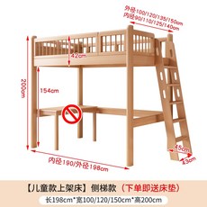 뉴꼼므낮은벙커
