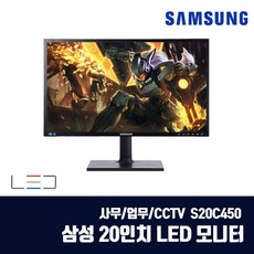다크플래쉬싱크케이블