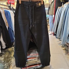 리트머스청바지
